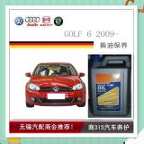 GOLF6 2009-换油保养.jpg