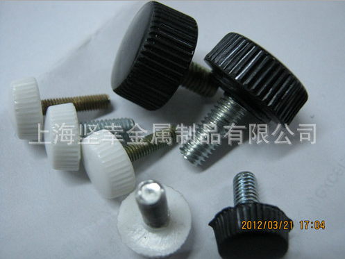 塑料头手拧螺丝 塑料头螺丝 胶头螺丝 手拧螺钉 M3 M4 