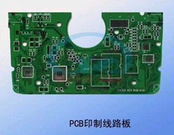 厂家直销] PCB电路板/印刷线路板/打样/批量