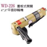台湾稳汀，无锡稳汀气动砂轮片切割机WFB-1076
