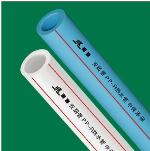 长期供应PPR冷热水管及管件，价格优惠，质量保证