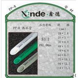 直销供应PPR S3.2 热水管 ppr热水管材管件 ppr管材