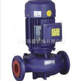 SGR管道式离心泵/管道泵/离心泵/离心水泵