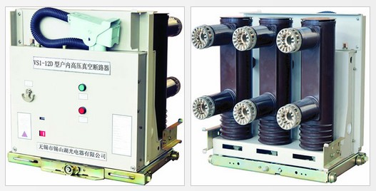 湖光 VS1-12D/630(1250)-20(31.5)型永磁机构真空断路器