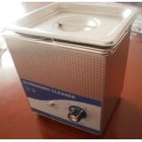 微型超声波清洗机，型号TM-1001
