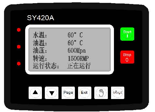 柴油发电机组控制器SY420