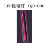 LED洗墙灯