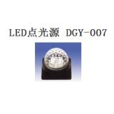 LED点光源