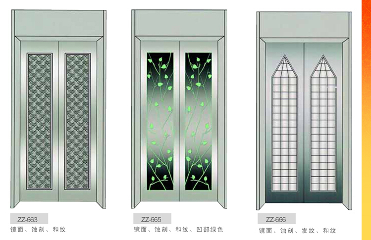 电梯门系列