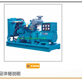 发电机组系列：广西玉柴