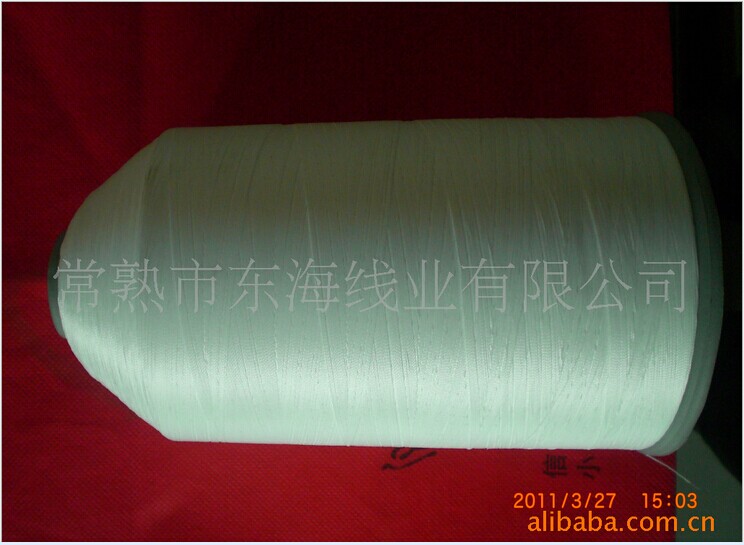 优质1260/3---3780D黑色皮鞋用线