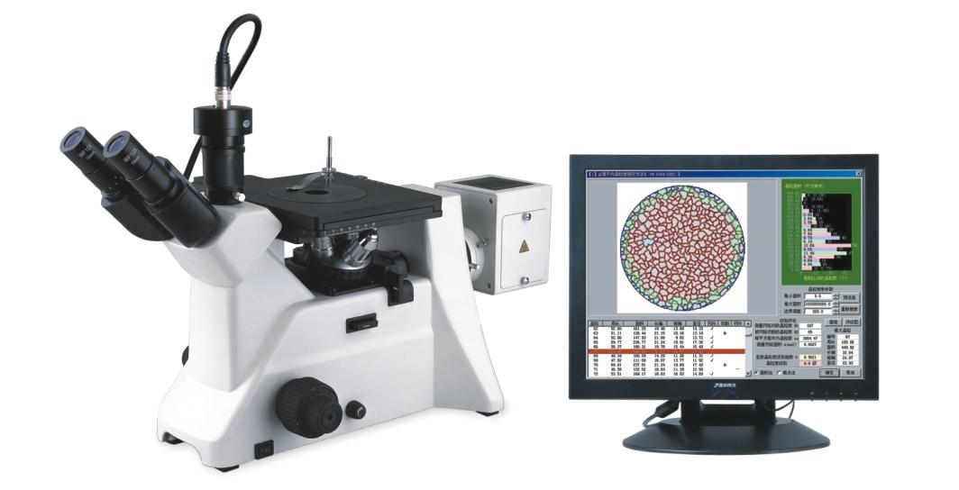 MDS-5000D型金相分析仪