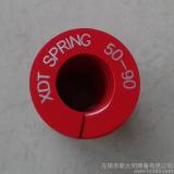 XDT SPRING50x80绿色弹簧