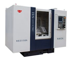 数控滚刀刃磨床HS500CNC