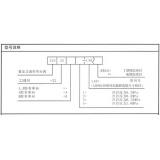 Z2S22系列叠加式液控单向阀