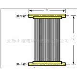 MBR-供应(图)