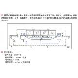 履带式超声波清洗机