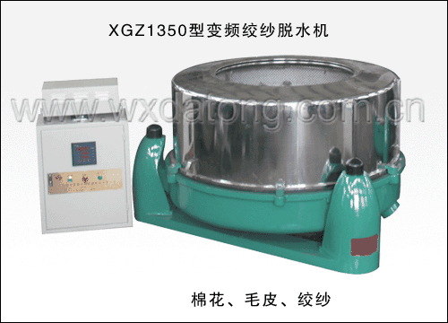 全国独家生产1350型变频脱水机