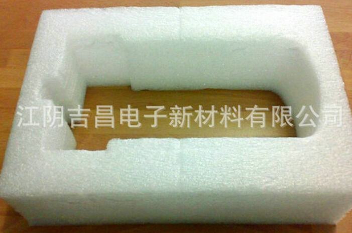 EPE珍珠棉定位包装 EPE泡沫