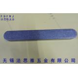 国标平键销 GB1096 -45钢 加工定做 5-50