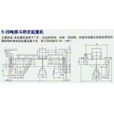 5-20吨抓斗桥式起重机