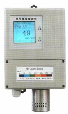QD6300（粉尘）PM2.5气体质量探测仪
