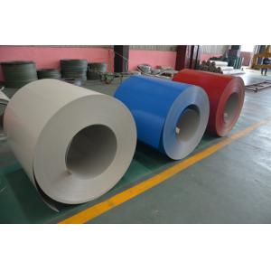 *彩涂卷0.47x1000海蓝