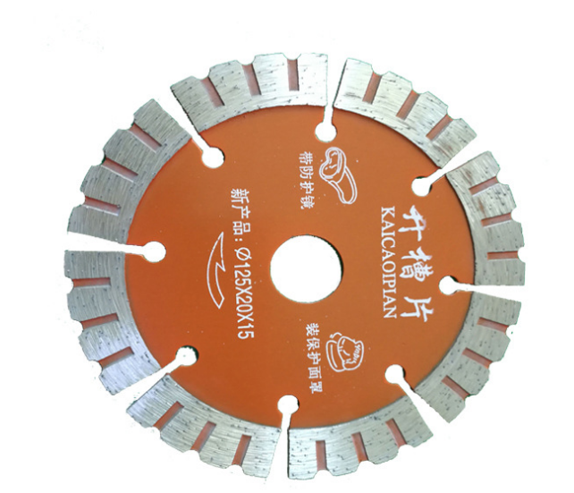 航典125 133 160开槽机原装锯片 合金切割片129mm超薄耐磨割片