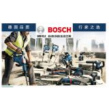 现货增票 BOSCH博世GWS750-100 0601394080 4寸750W角磨机