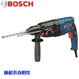 博世BOSCH原装GBH2-28D电动工具四坑电锤电镐锤钻冲击钻多功能