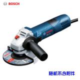 BOSCH博世720W多功能调速角磨机100MM手磨机切割打磨机GWS7-100