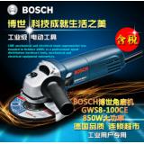 BOSCH/博世角向GWS8-100CE电动角磨机无级调速砂轮机切割机打磨机