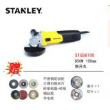 STANLEY史丹利STGS8100 850W切割金属打磨机角磨机抛光机磨光机
