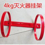 灭火器4kg干粉灭火器家用车用1kg2kg3kgabc灭火器箱挂架消防器材