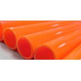 厂家供应ABS管 塑料管 硬管 橙色管 规格可定制生产