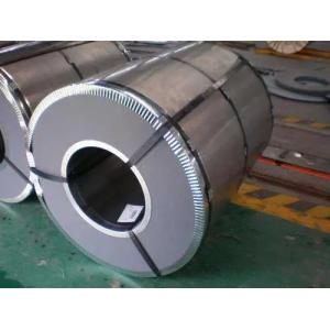 *热镀锌卷-1.9*1210