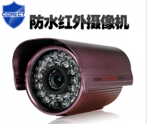 诺斯贝尔 索尼540线 红外摄像机 监控摄像机 监控摄像头 红外 防水 高清 夜视